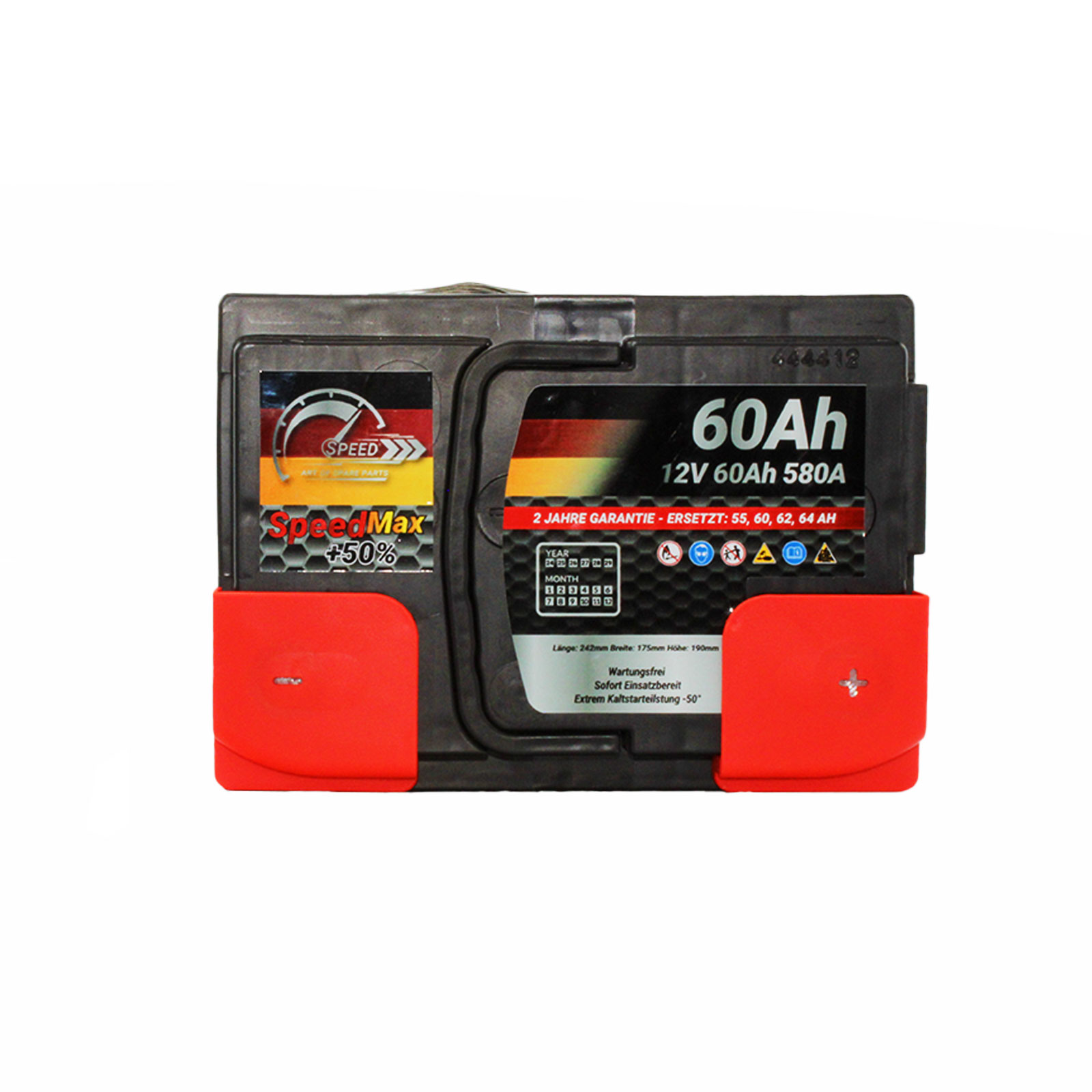 SPEEL260MAX